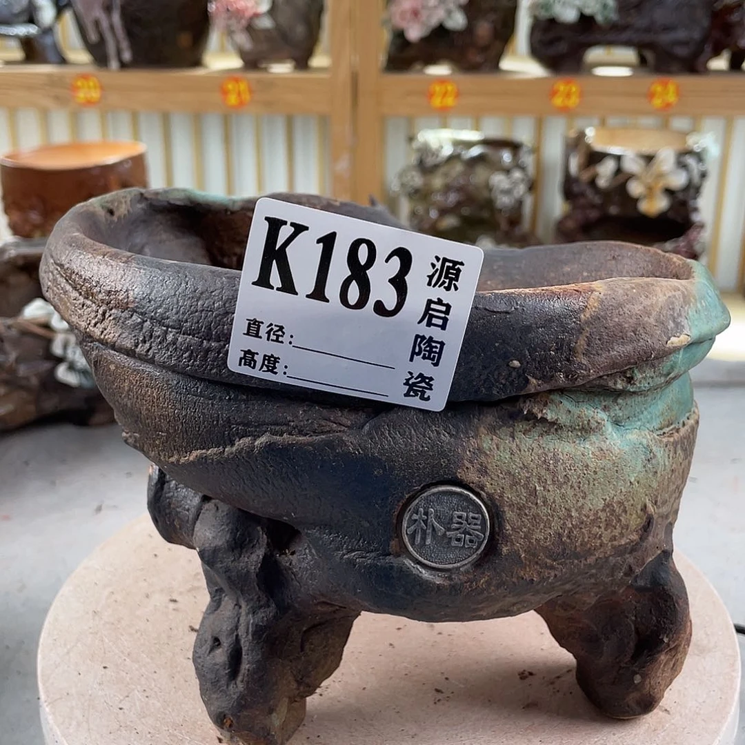 紫砂花盆景德镇陶瓷花盆183