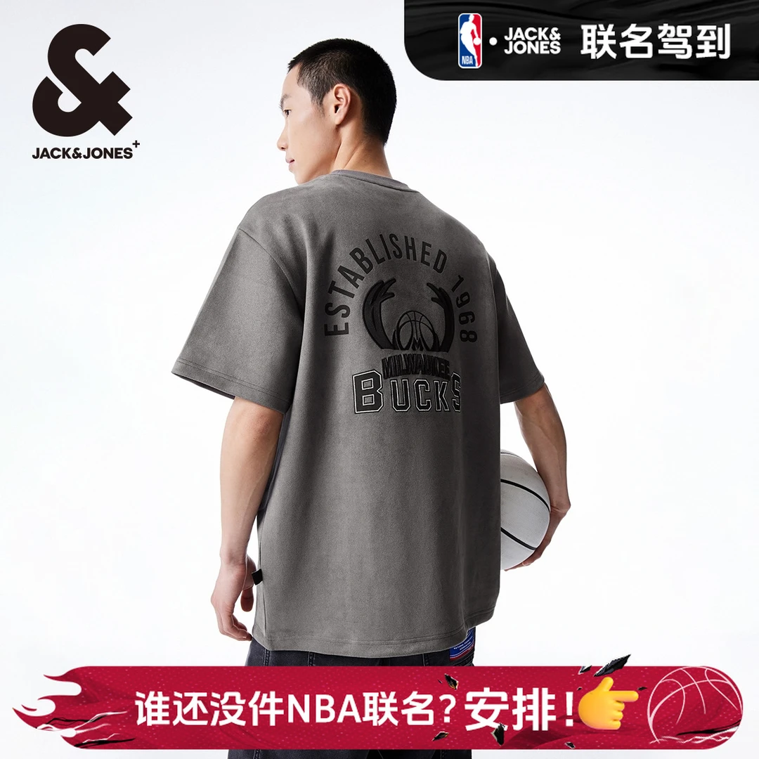 【商场同款】杰克琼斯男装秋季男士短袖t恤NBA联名雄鹿队字母刺绣