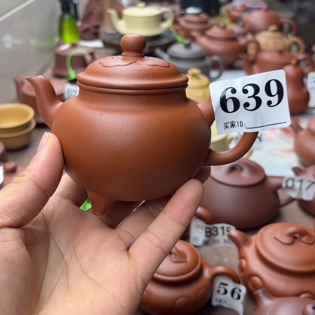 紫砂茶壶小红泥大斌200左右