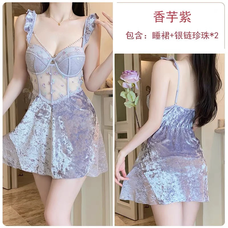 吊带玫瑰刺绣网纱睡裙带钢圈珍珠链纯欲美背显瘦家居服