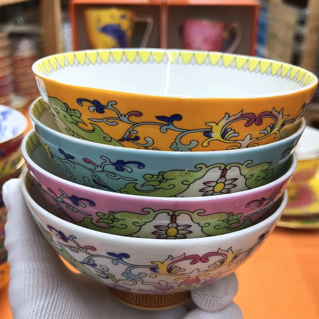 瓷5英寸4个………….