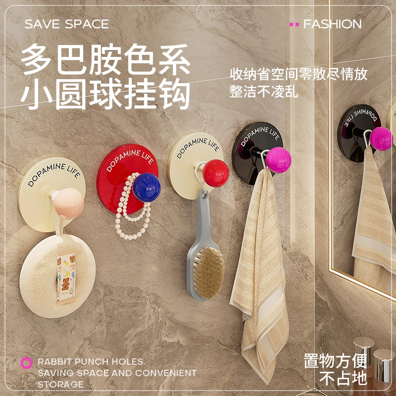 居家日用门后挂钩免打孔创意可爱挂钩包包无痕粘钩帽子浴室强力钩