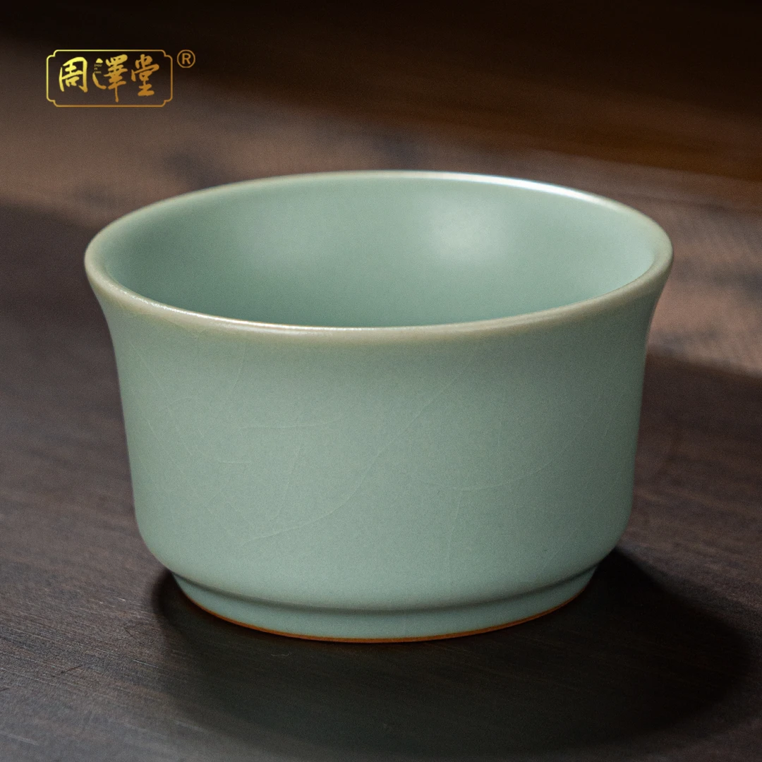 周泽堂汝窑主人杯马蹄杯青瓷单杯手工薄胎陶瓷景德镇汝瓷观莲杯