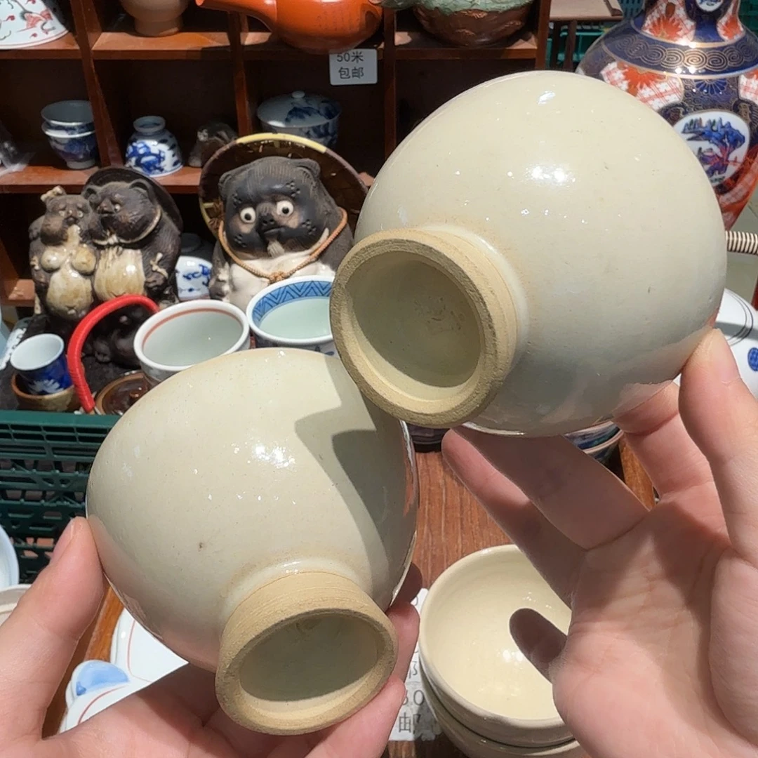 瓷片五十包邮 非全新