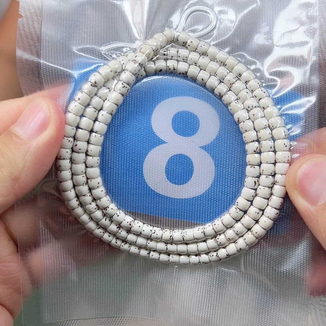 星月菩提吊坠54原生态脖挂。    8