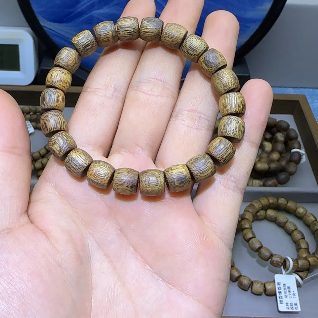 贺***姐沉香沉香碎屑陆河鼓珠0.9单圈7+
