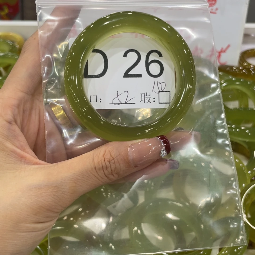 蛇纹石玉未镶嵌手镯瑞***赛