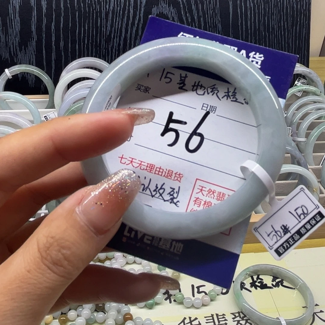 翡翠未镶嵌手镯天然缅甸翡翠手镯