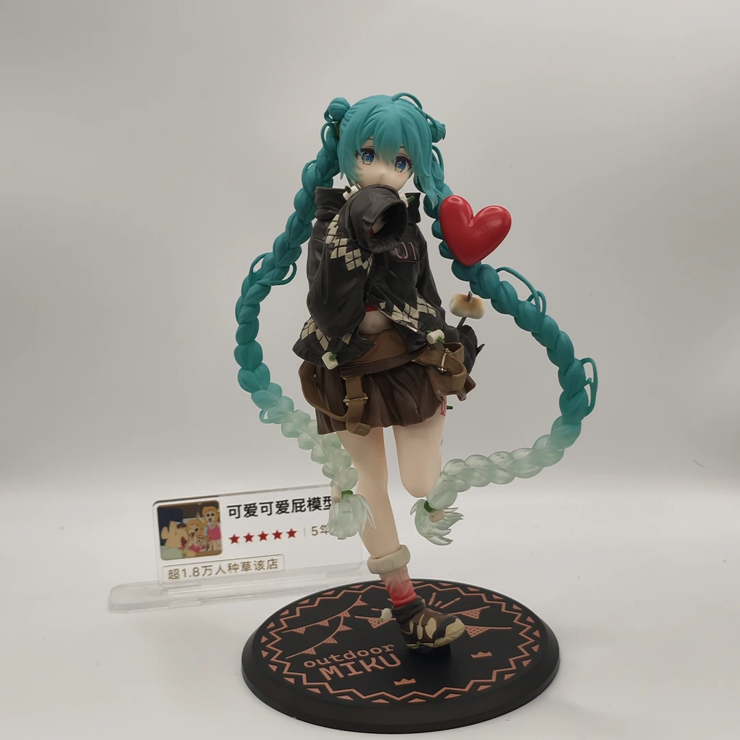 现货 正版 全新 初音未来 时装 户外时装 景品 手办