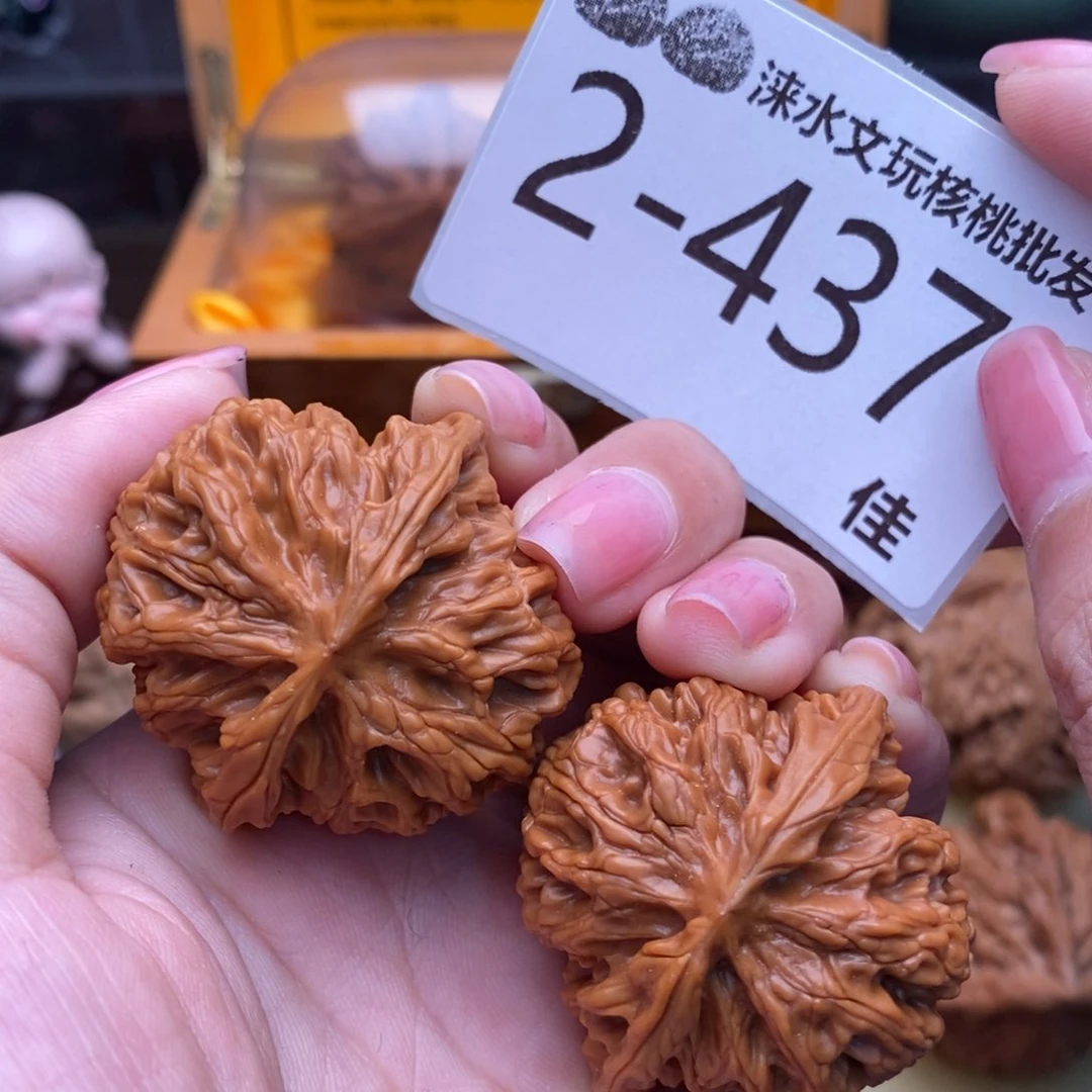 文玩核桃把件39苹果