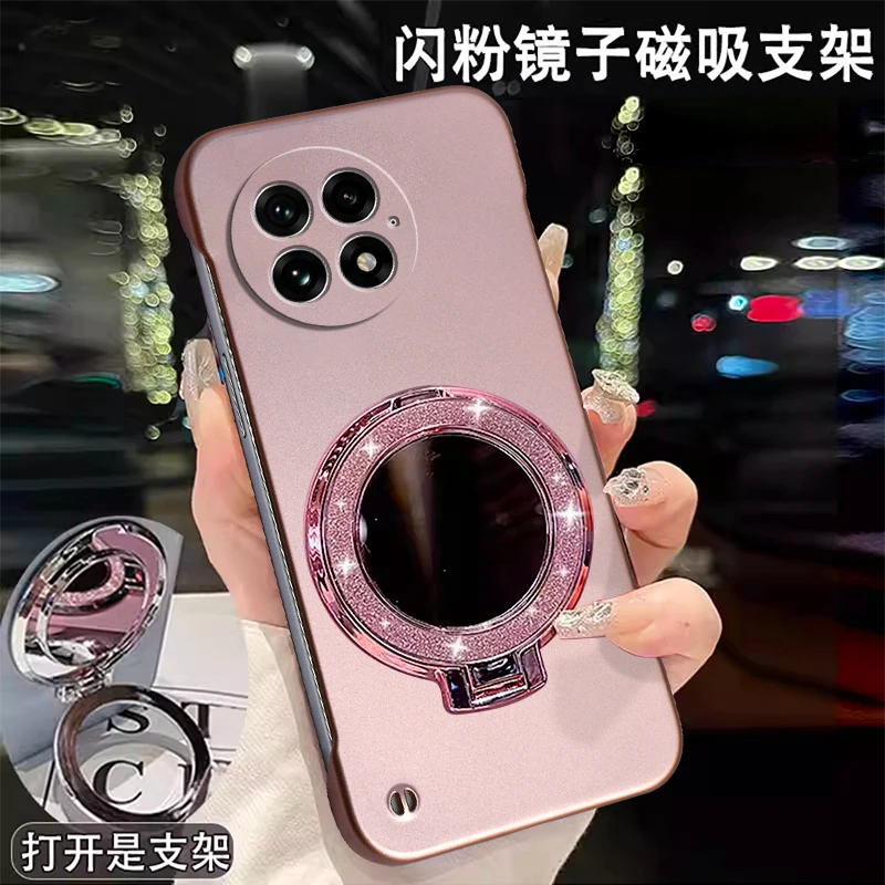 适用一加13手机壳无边框超薄时尚金属漆散热闪粉镜子支架保护套