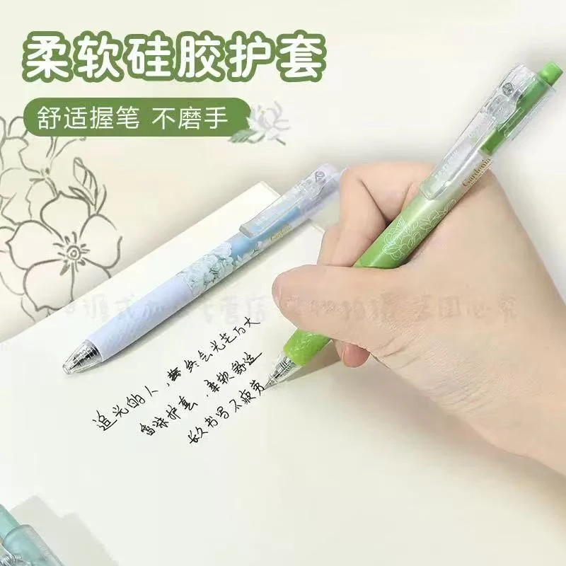黑色-栀子花开-按动笔C-4支/盒