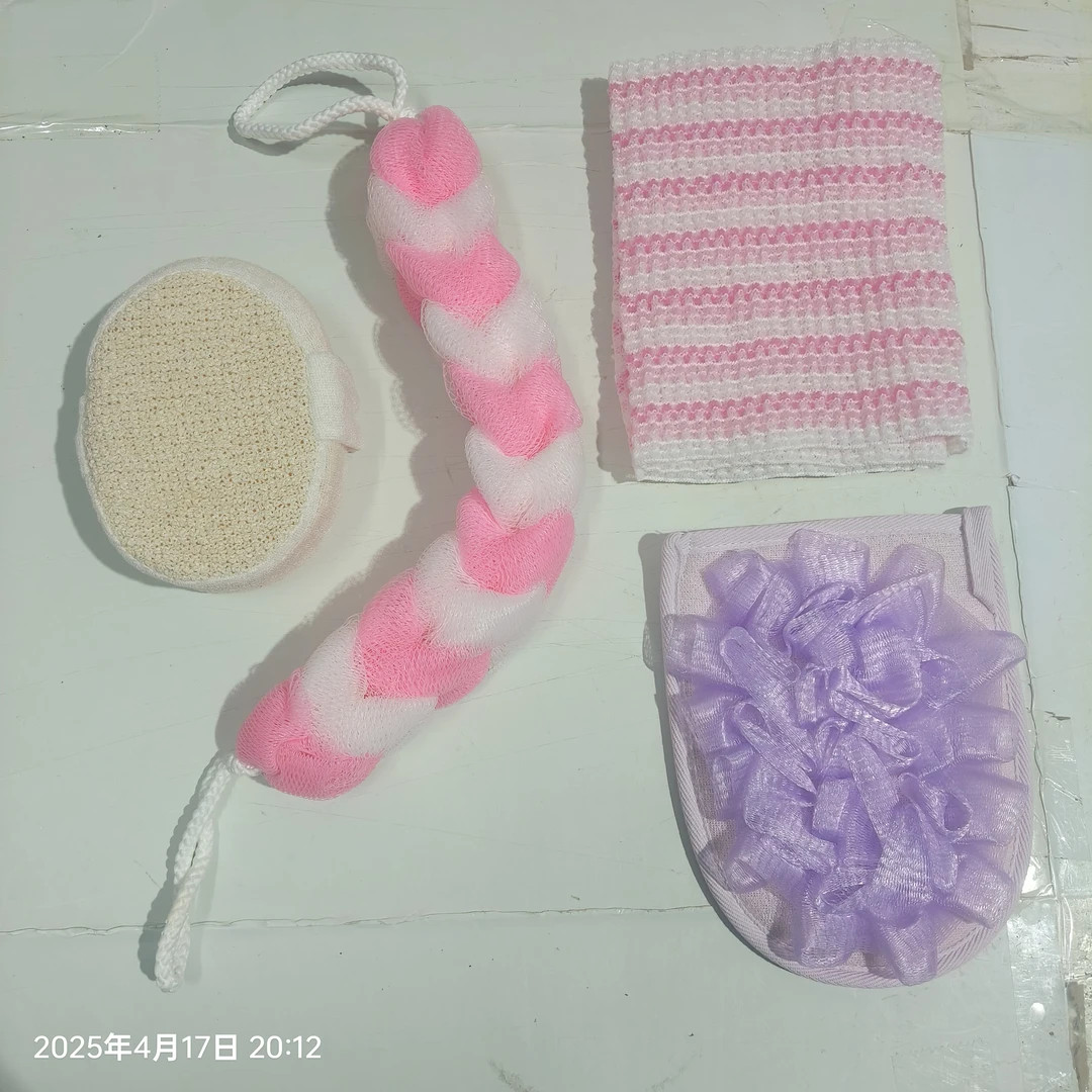 四件套  搓澡巾后背搓泥神器洗澡手套搓背浴花套装 颜色不挑