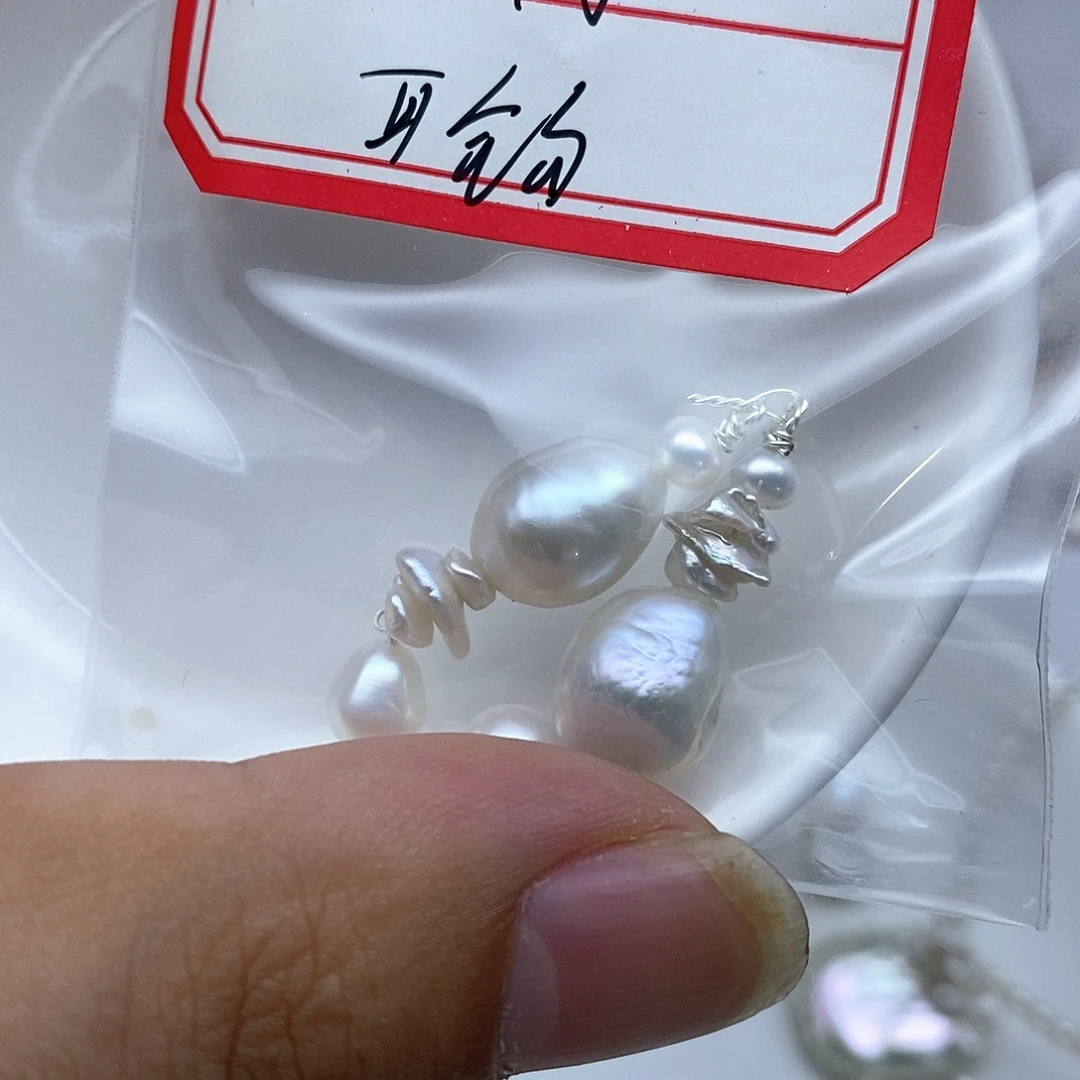 玉***竹合金耳钉淡水珍珠