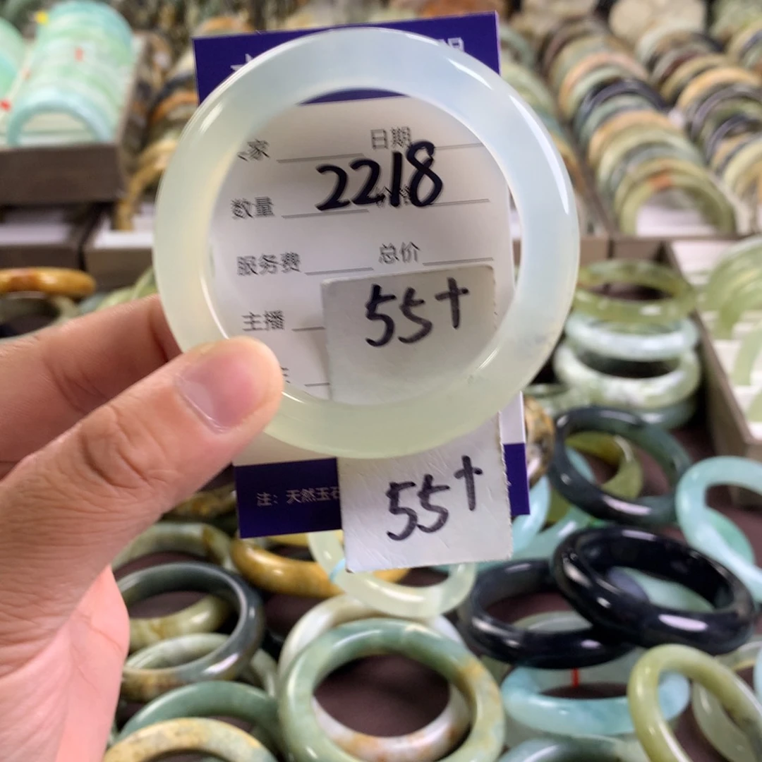 蛇纹石玉未镶嵌手镯2218