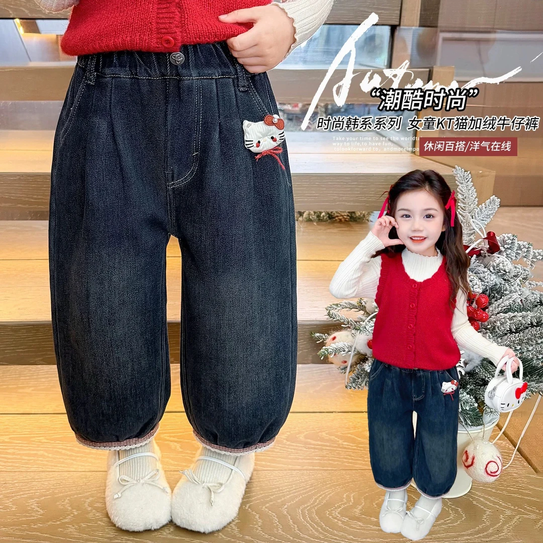 【新款爆品】女童加绒洋气宽松裤子女宝时髦百搭秋装儿童牛仔灯笼裤