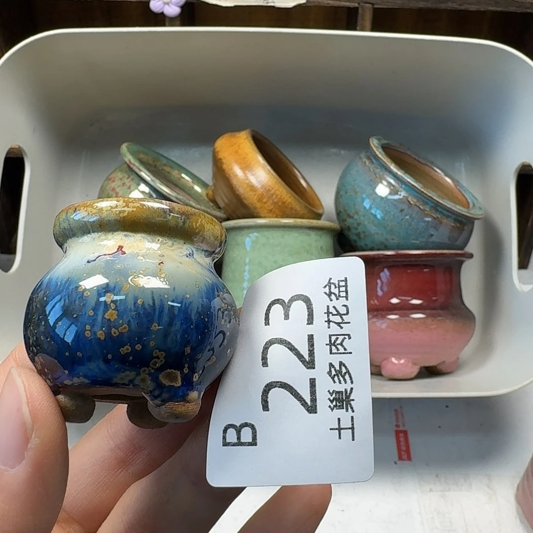 罐多*米陶瓷艺术与工艺