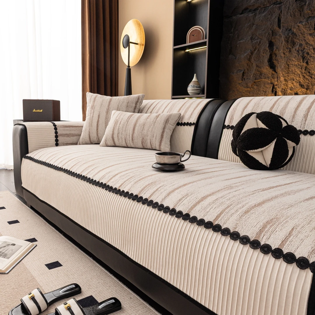 防滑四季通用沙发垫高档现代轻奢沙发套罩盖布巾防猫防尘防磨