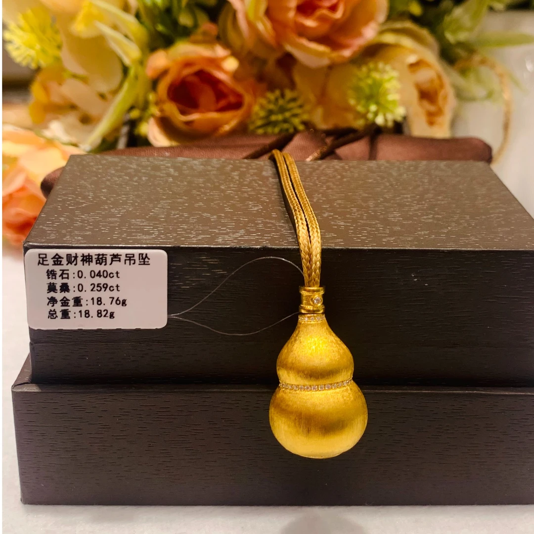 《禧缘黄金》足金999 财神爷福禄葫芦莫桑点单吊坠