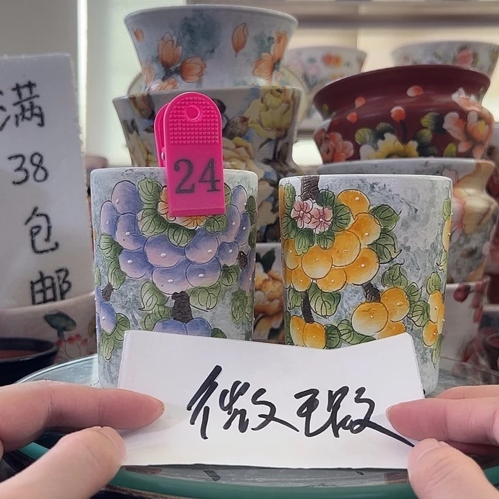 景德镇手绘花盆满38包邮偏远地区除外