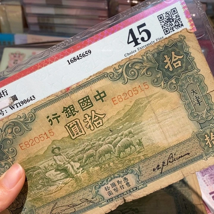 闪购链接8888888888881