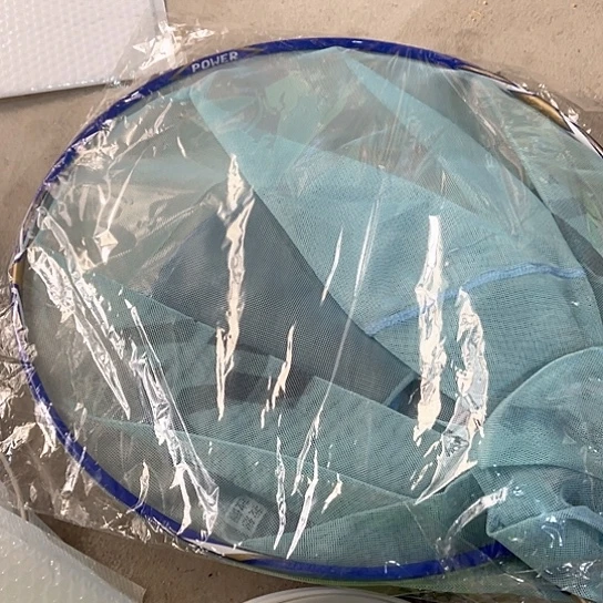 蓝tan45抄网头一个。