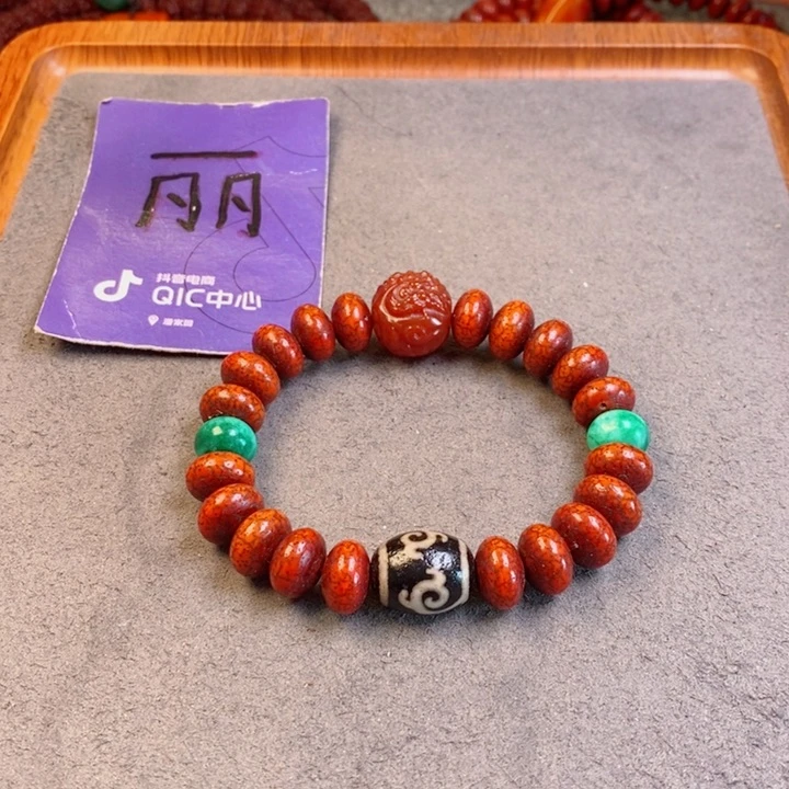 星月菩提吊坠小**、星月菩提