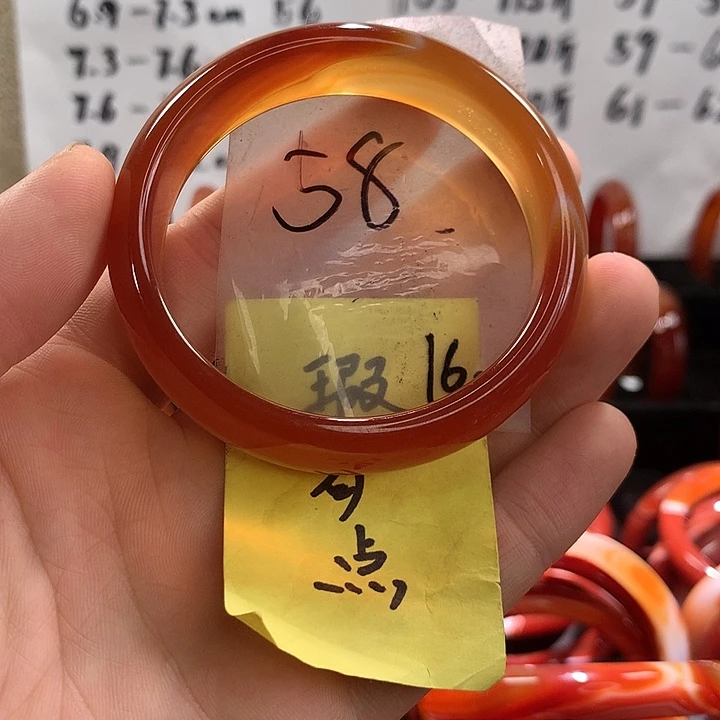 手镯玛瑙/玉髓未镶嵌