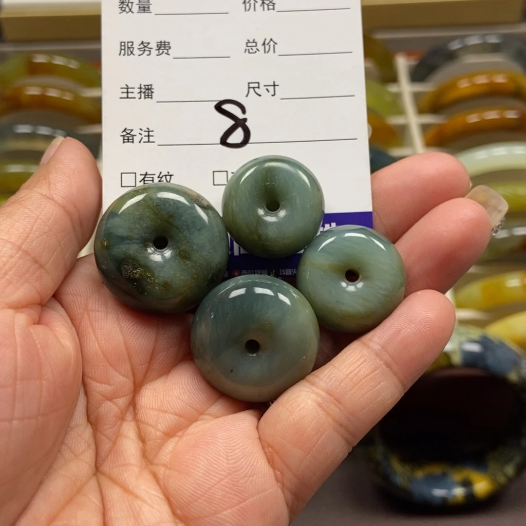 蛇纹石玉未镶嵌手串