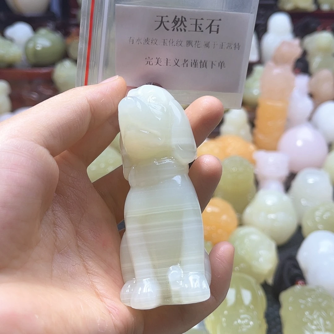 新疆昆仑山脉山料