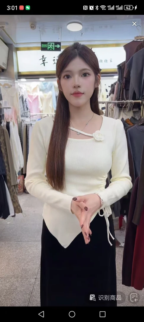 【法夏尔严选】法式纯欲风抽绳不规则立体玫瑰花针织衫女秋冬上衣
