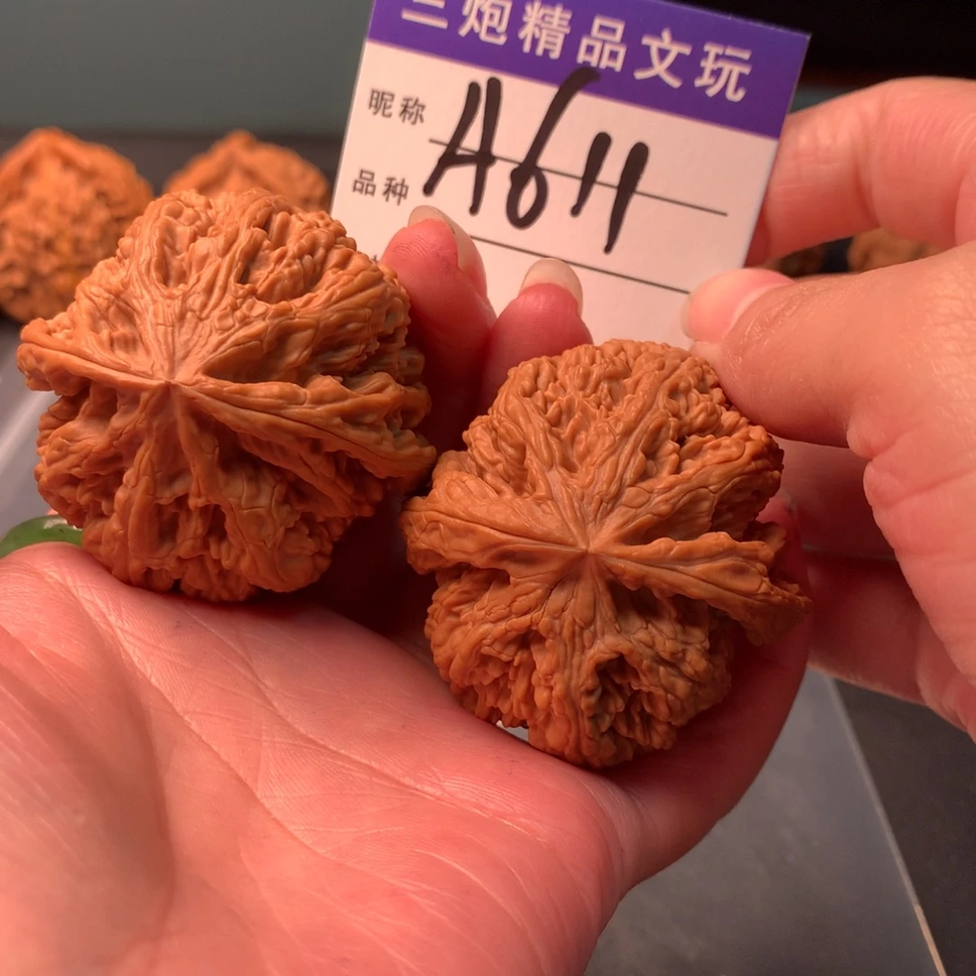 吊坠文玩核桃粗筋