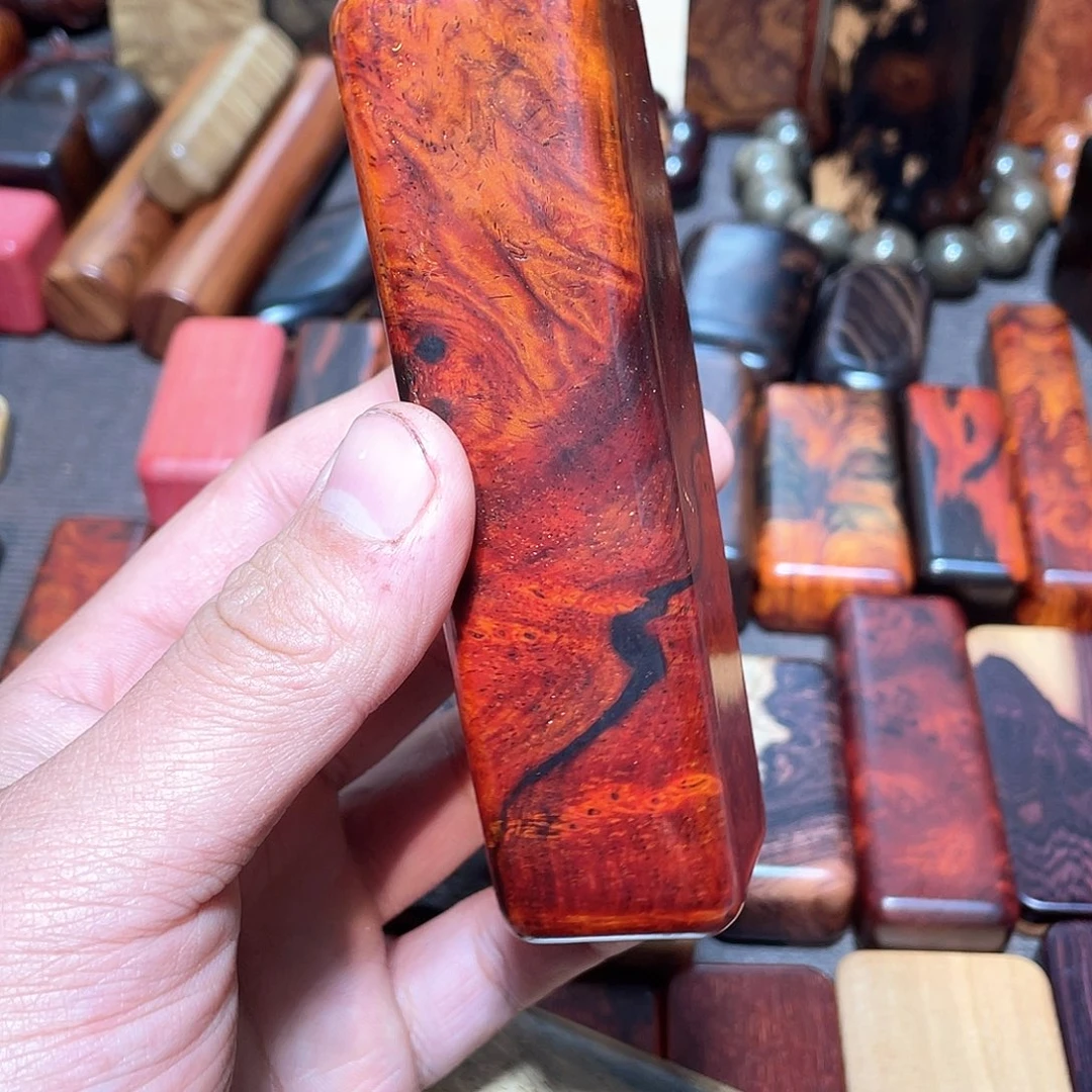 刘***浩木质微凹黄檀111111