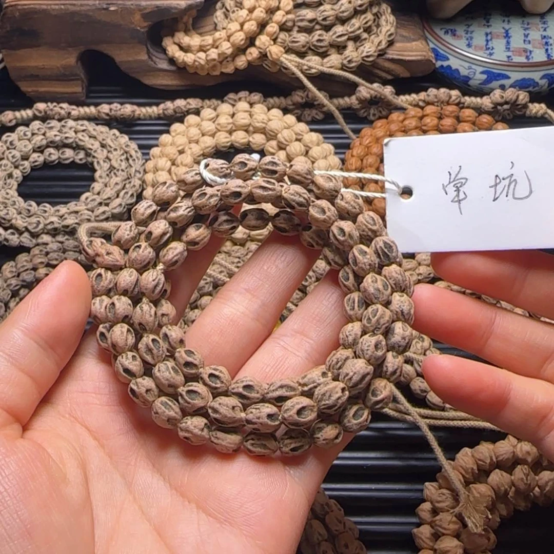 【闪购商品】吊坠柏香籽/百香籽标***准