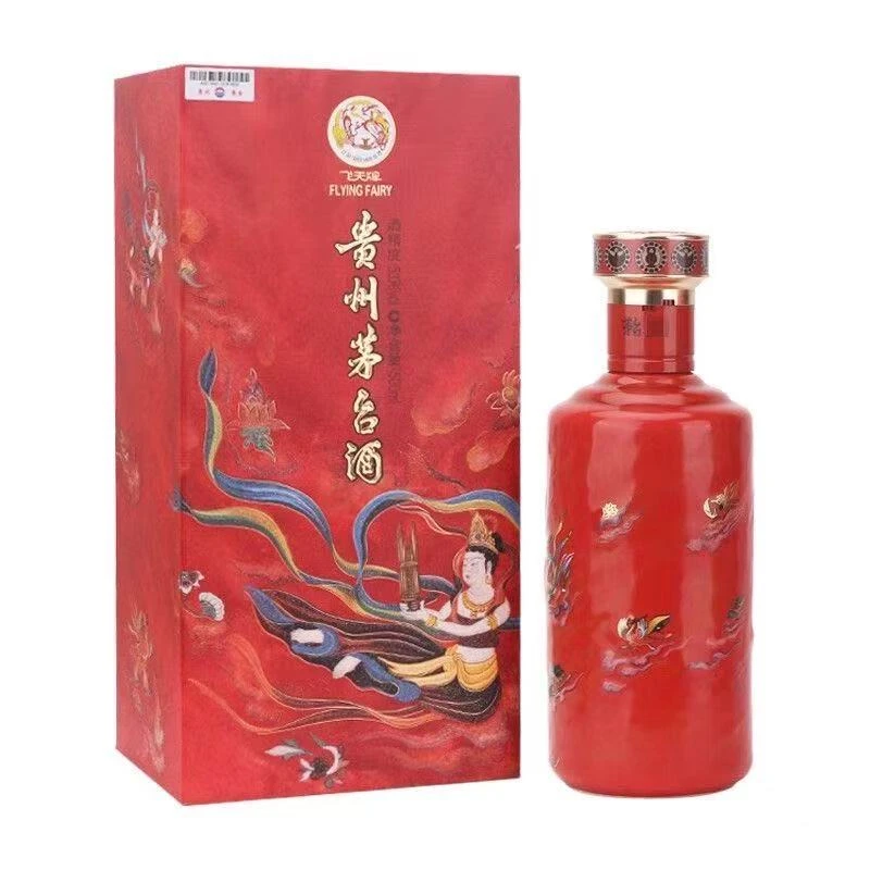 KWEICHOW MOUTAI/贵州茅台【小玉专属】笙乐飞天 单瓶装53度500ml
