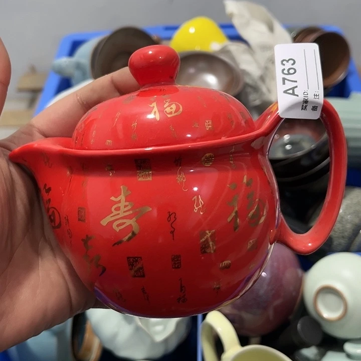 茶具默认微瑕瓷器、茶具、壶、摆件，介意勿拍