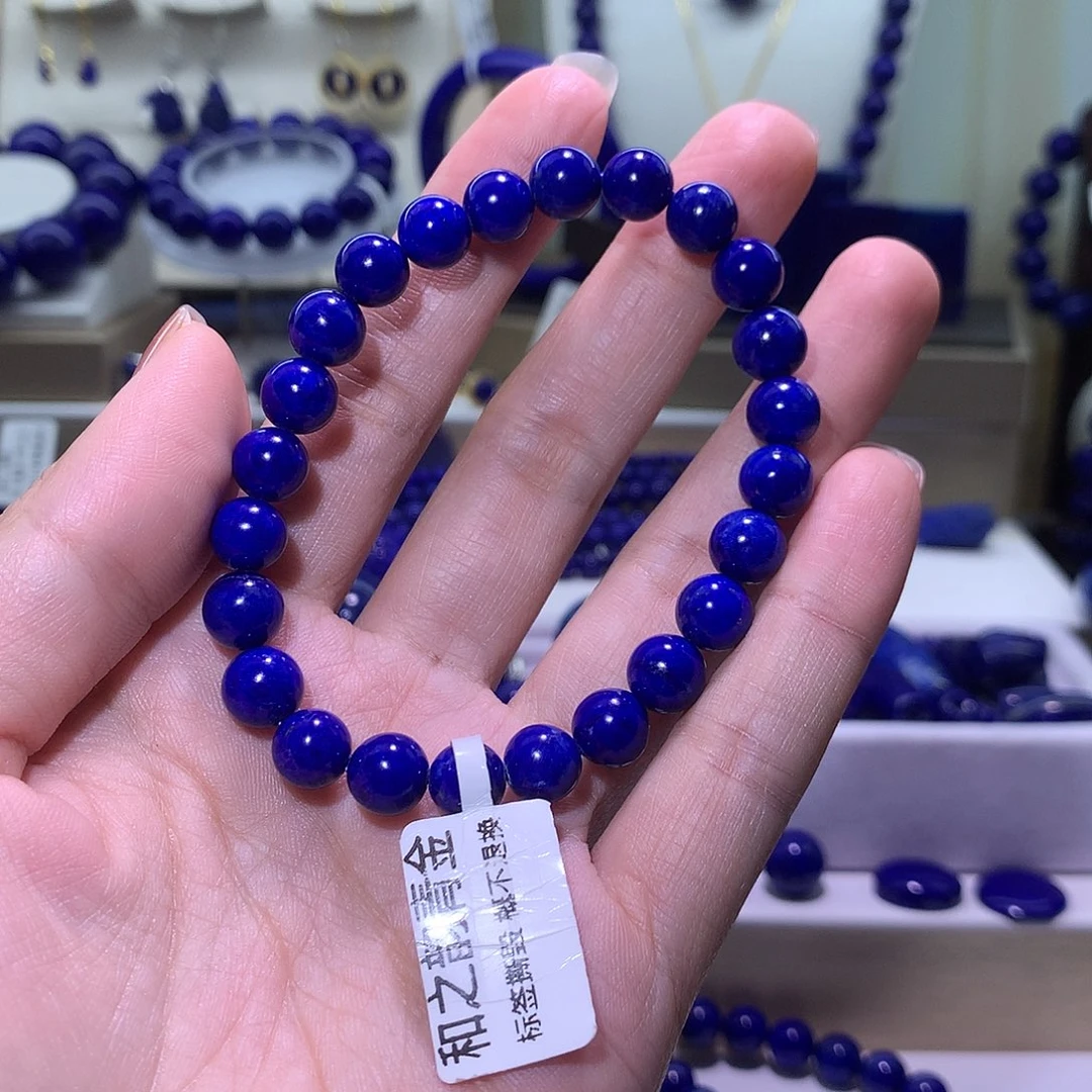 青金石未镶嵌天然原矿圆珠手串8m +