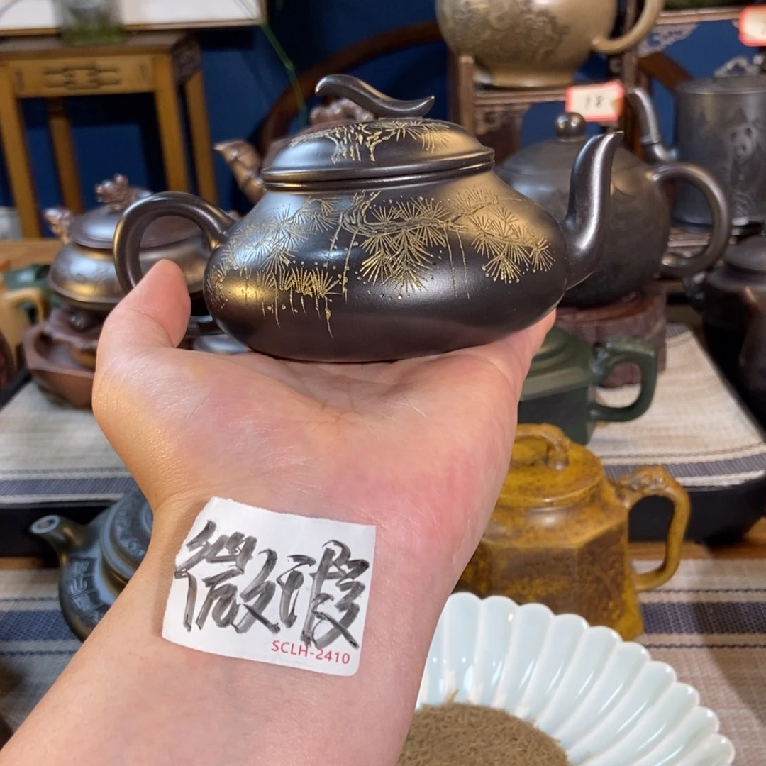茶壶紫砂紫砂艺术微瑕疵