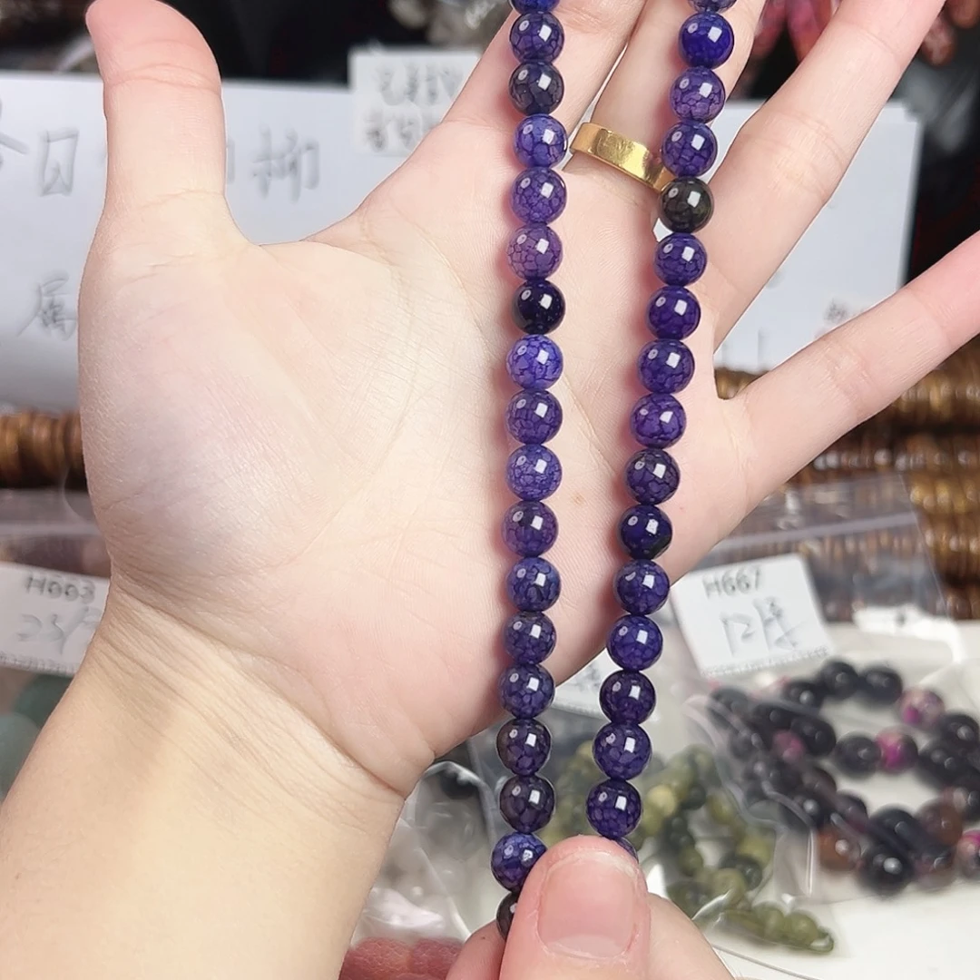 玛瑙/玉髓合金珠宝半成品h668 8m 紫水龙鳞纹玛瑙一条