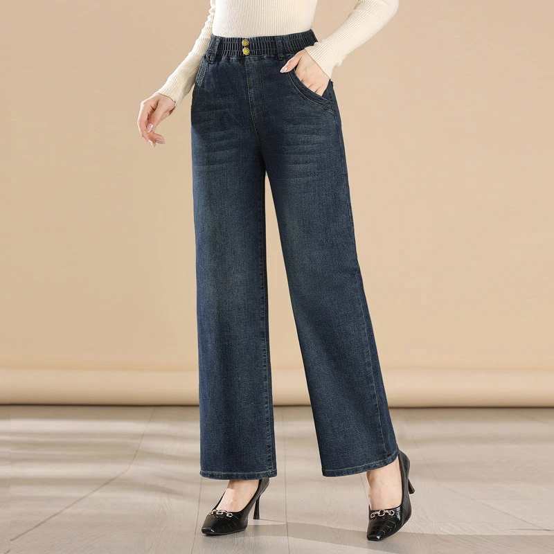 2025新款松紧腰牛仔裤女弹力宽松显瘦阔腿裤大码高腰直筒裤妈妈裤