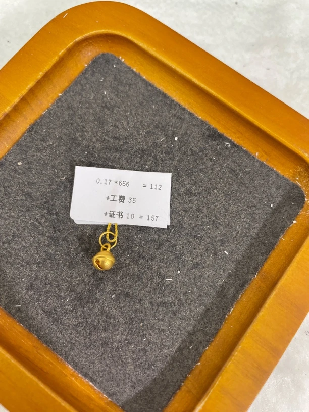 F11017足金999迷迷你铃铛【水贝黄金】