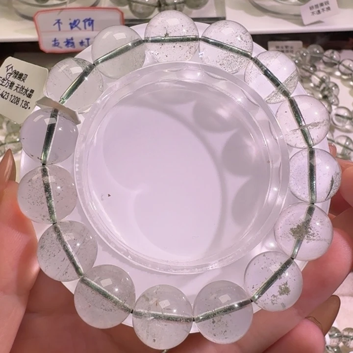 手链未镶嵌水晶巴西绿幽灵13.5mm