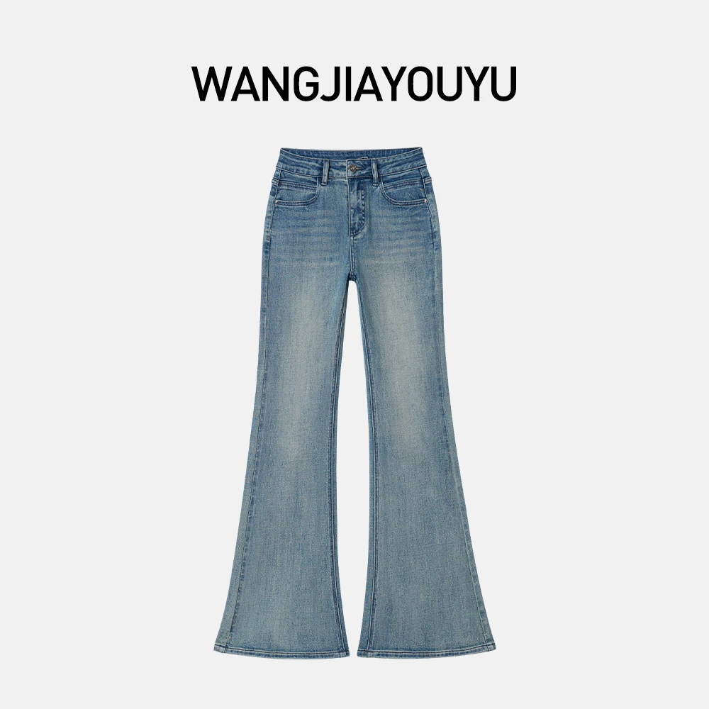 夏季新款2025复古蓝微喇牛仔裤中高腰不贴腿显瘦气质裤子女