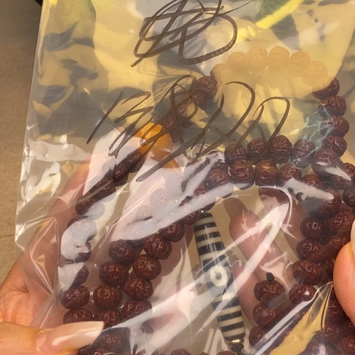 钱***完金刚菩提吊坠你好