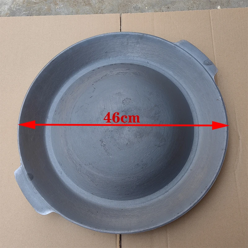 贵州拱烙锅铁锅铸铁烙烤摆摊凸型生铁烙锅单层无孔家用商用开店用