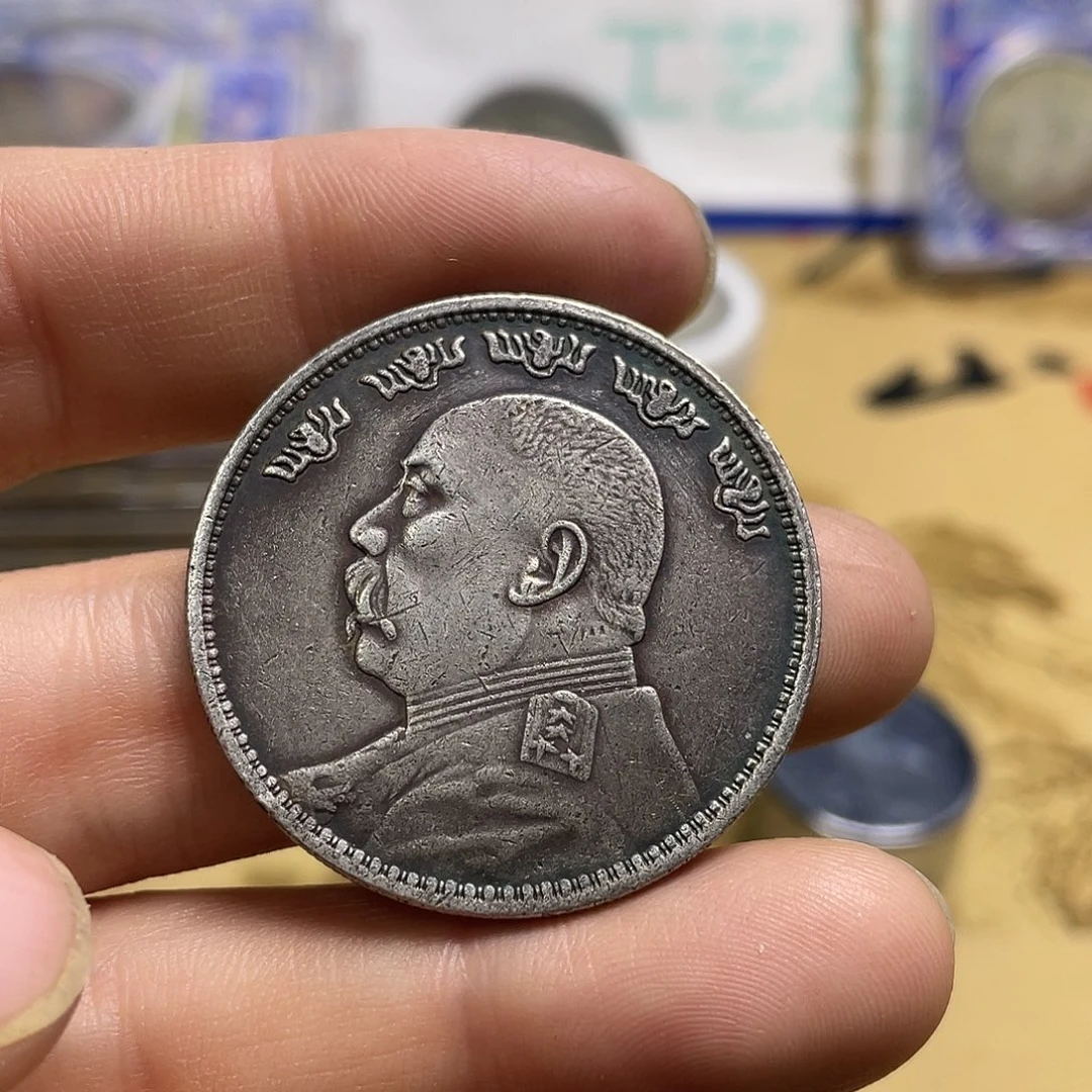 A复古工艺品包浆老品相好边齿清晰