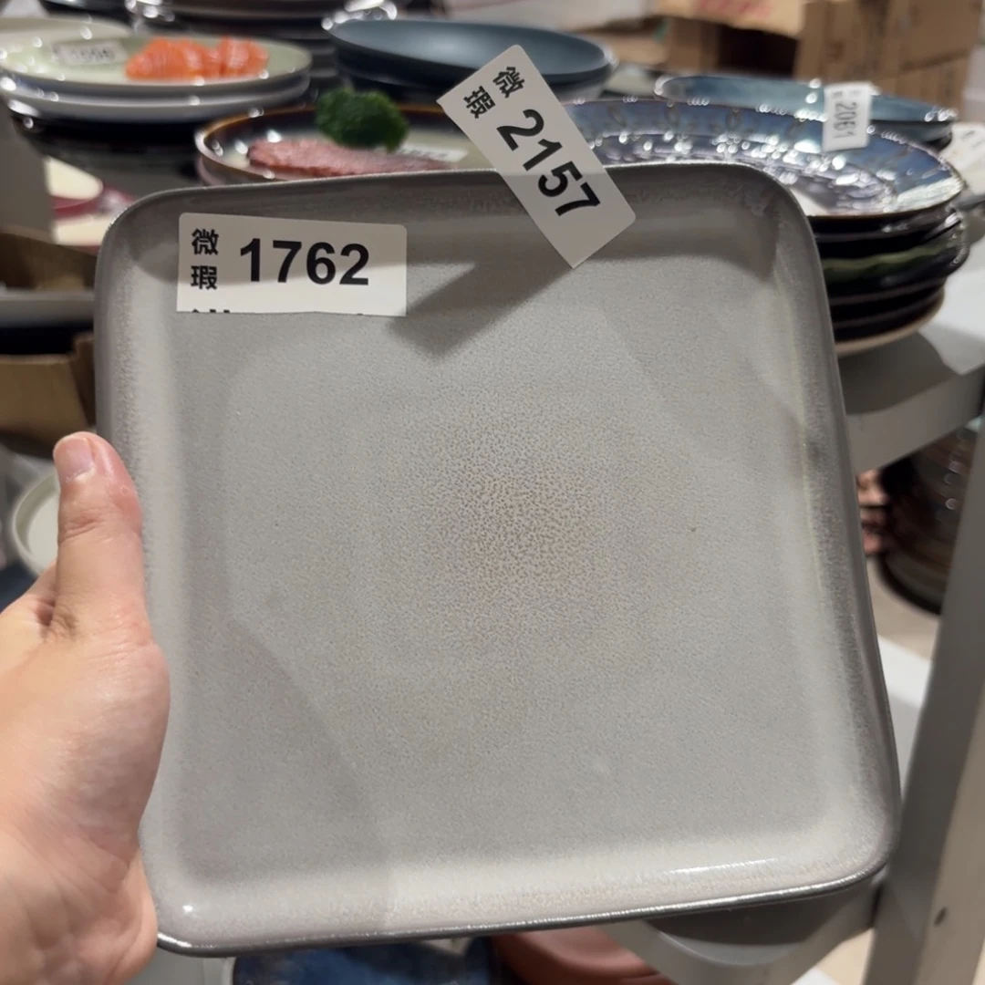 陶瓷1762 微瑕陶瓷餐具1个