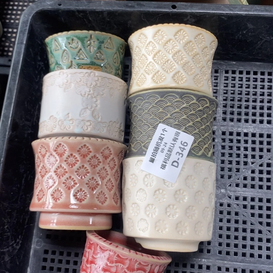 七里烧默认瑕9-24-346-7个