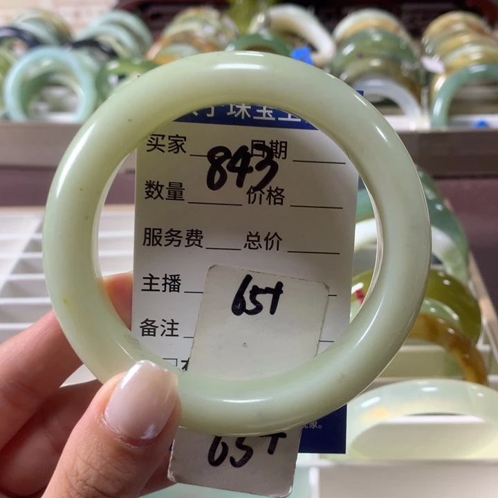 未镶嵌蛇纹石玉手镯843