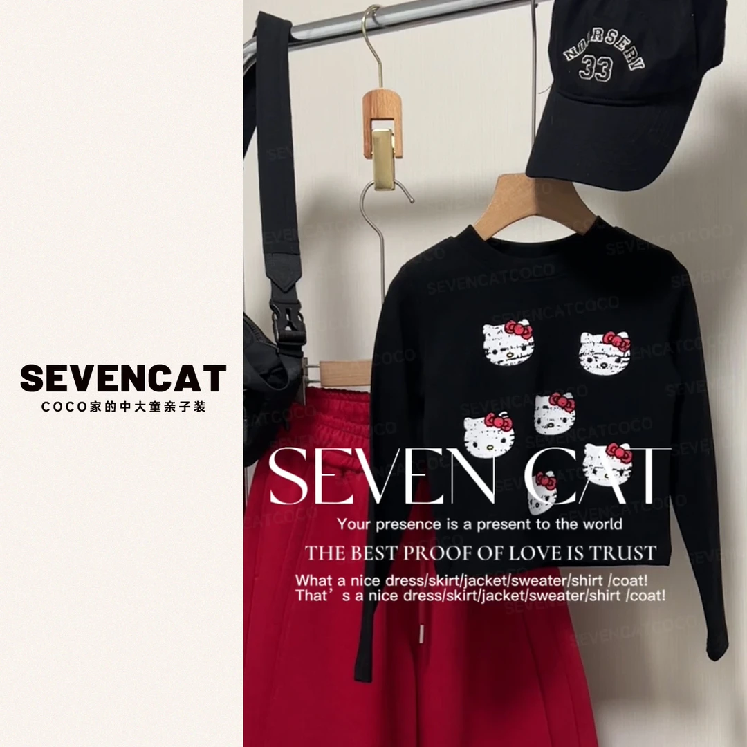 在仓【可妈定制25春款】卡通印花修身T恤女中大童亲子